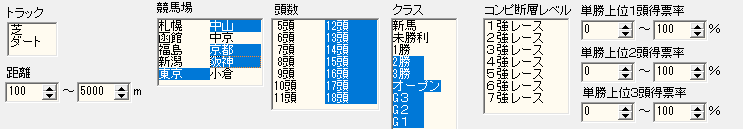 [X̋敪