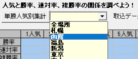 PlCʏWv