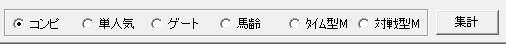 n̋敪